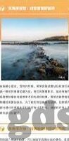 91麻豆传媒下载-探索数字化娱乐与创意边界，91麻豆传媒下载平台引发的多样化影响