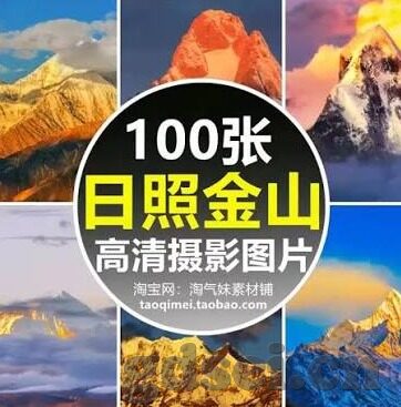 91麻豆精品国产综合久久久-窥探国产影视文化的多样面貌，91麻豆精品国产综合久久久的艺术与市场探索