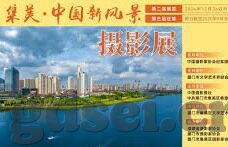 国产麻豆视频在线-国产麻豆，未来视界里的文化探秘