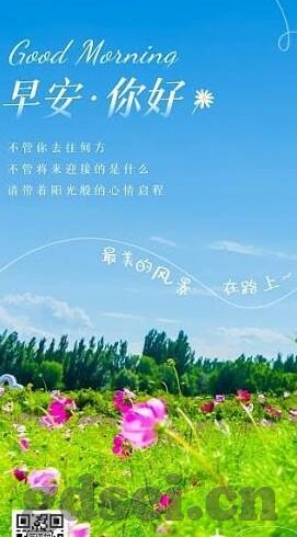 国产限制日韩91麻豆-汲取多元文化之光，推动国产影视健康发展的必由之路
