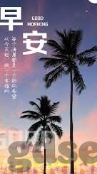 糖心vlog高清-糖心Vlog，洞见高清世界，记录生活之美