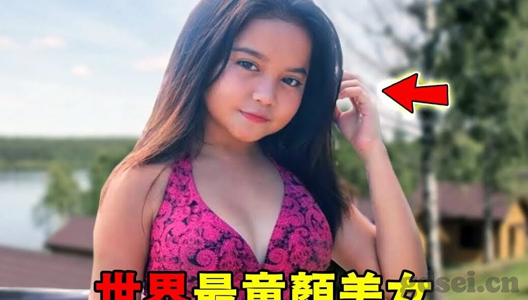 最新糖心vlog官网-探索安全之地，2023年最领风骚的糖心Vlog精彩瞬间全纪录